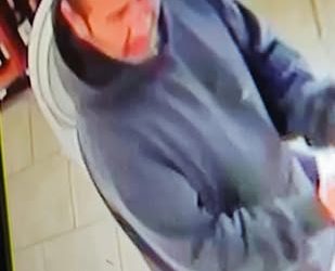 VPD Requesting Public’s Assistance